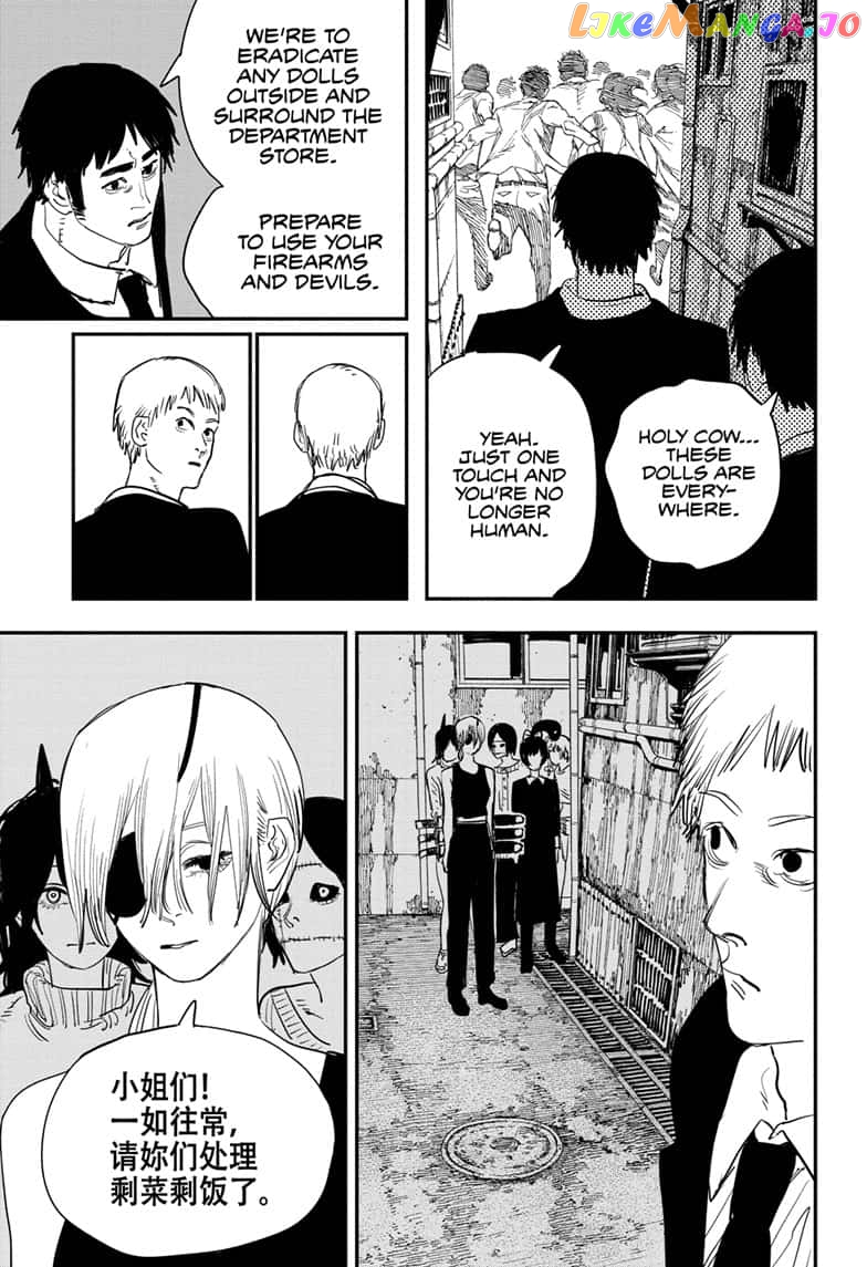 Chainsaw Man, Chapter 60 image 07
